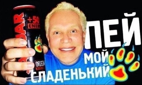 ЕЛАДЕНЬКИИ