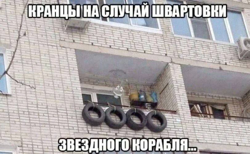 a 3 у у 4 a 4 КОРАБЛЯ