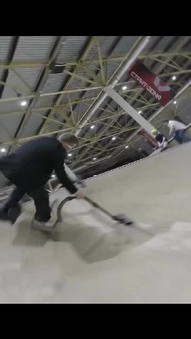 7 и