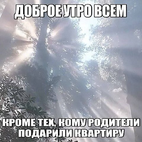0 i i 7 у 2 a у i К 5 ANS 2 i if КРОМЕТЕККОМУРОДИТЕЛИ