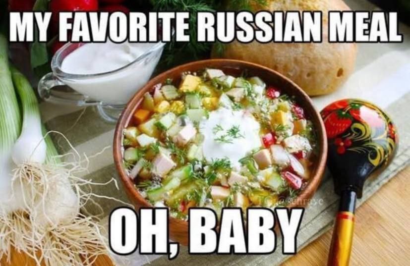 MY FAVORITE MEAL 4 be ОН, ВАВУ