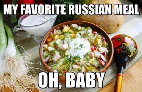 MY FAVORITE MEAL 4 be ОН, ВАВУ