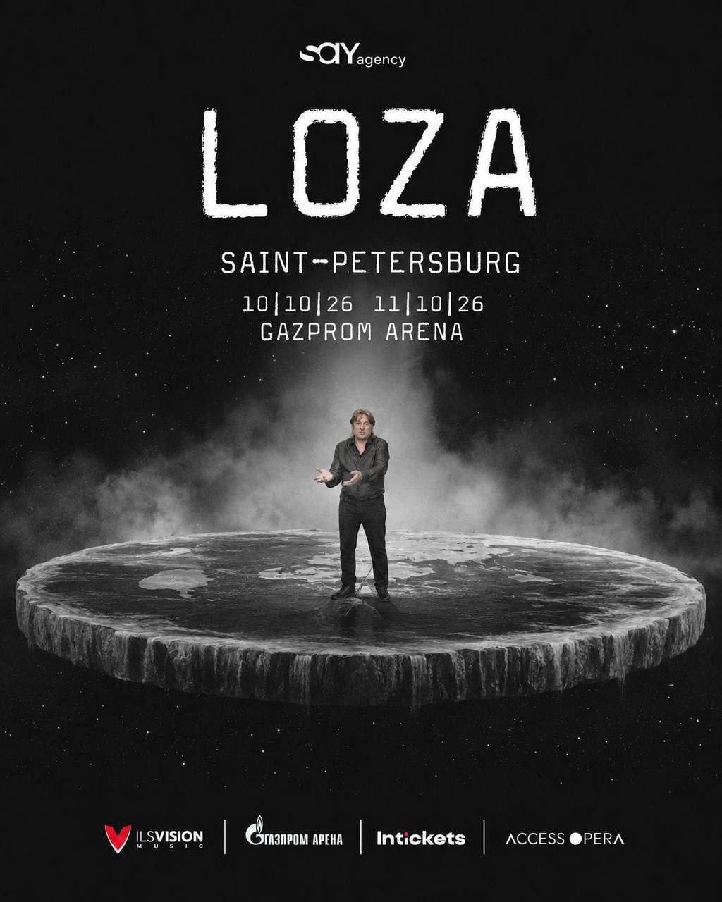 ЗАТМТ-РЕТЕВЗВИВЕ 10|10|26 11|10|26 GAZPROM ARENA у 5 у. \у Intickets ACCESS @PERA