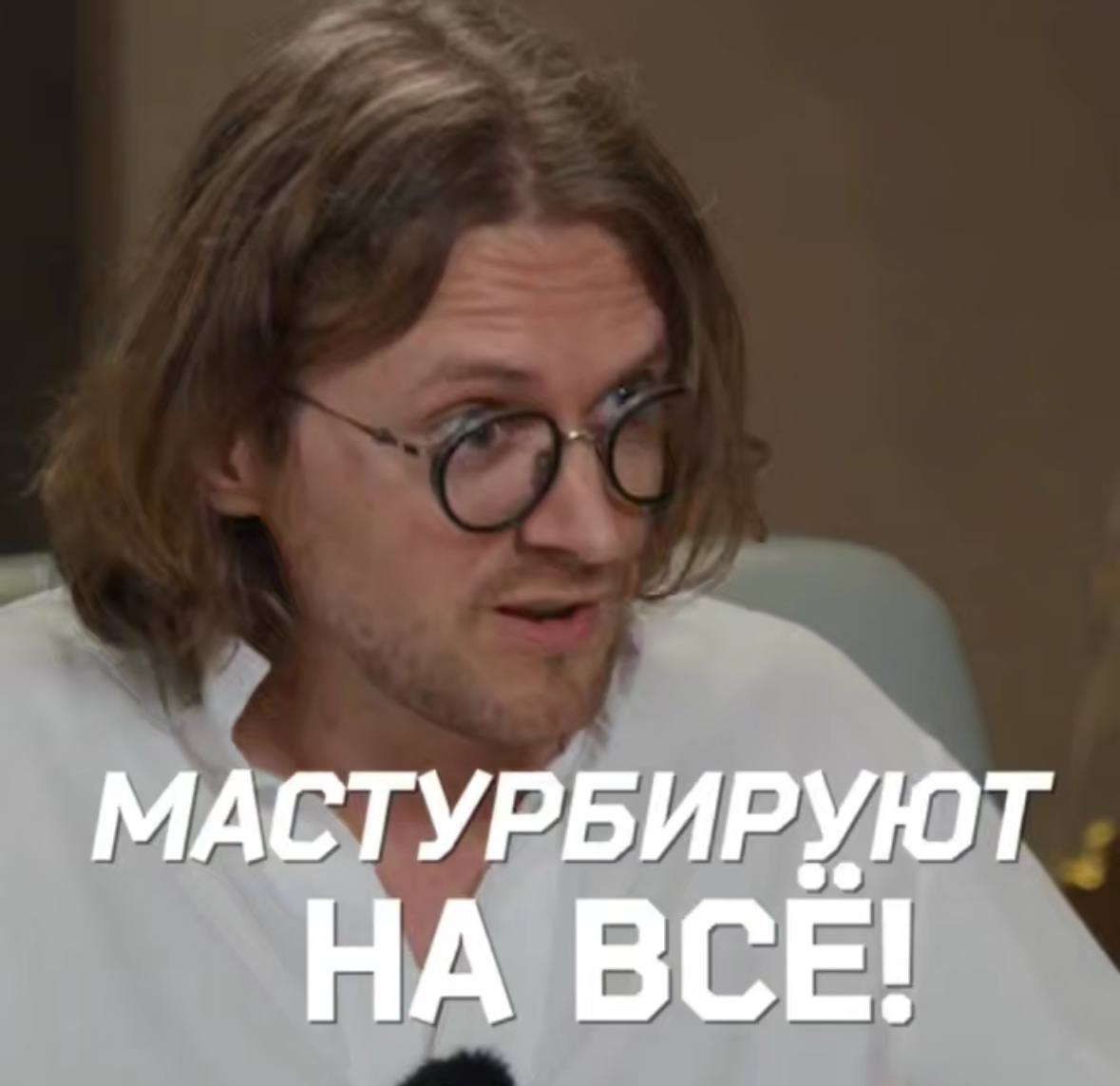 Проснулись улыбнулись