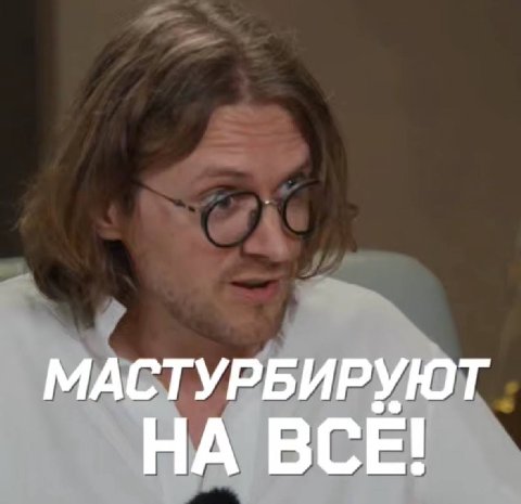 Проснулись улыбнулись