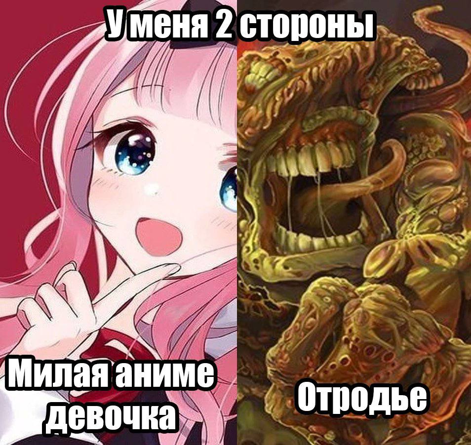 умен 2 аниме_ девочка
