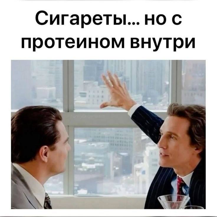 есть одна да и та приросла