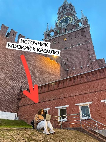 БЛИ