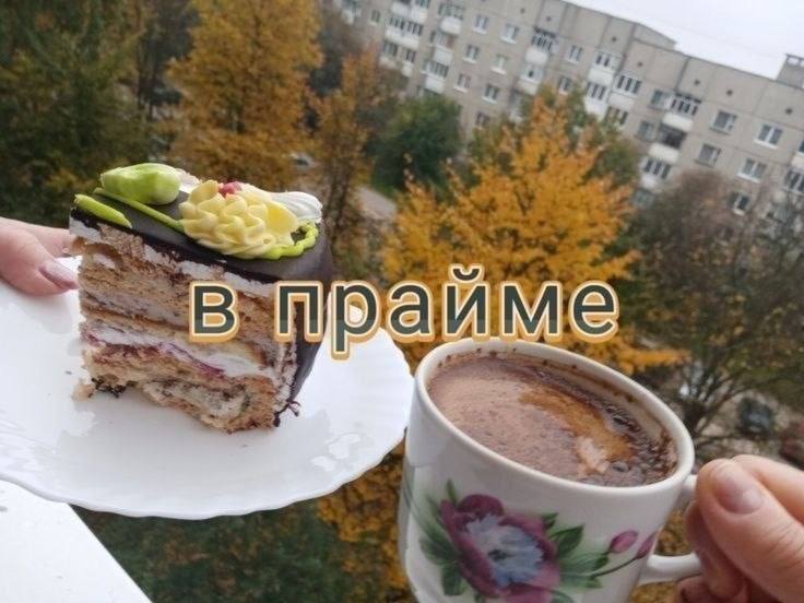 в