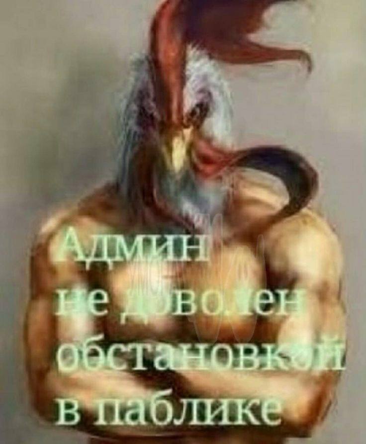 4: