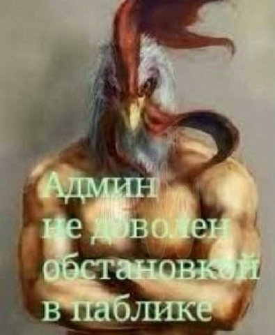4: