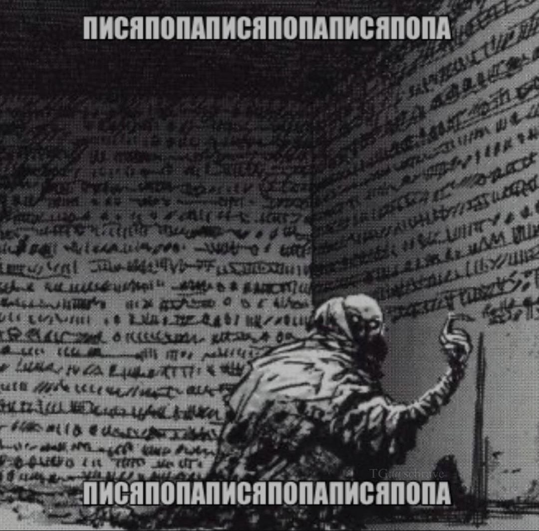 Мой первый магнум опус 
Не судите строго🥀