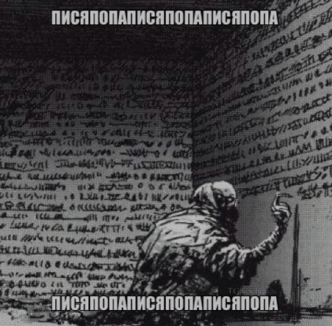 Мой первый магнум опус 
Не судите строго🥀