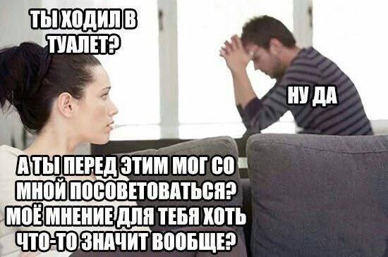 у всех есть такой друк...