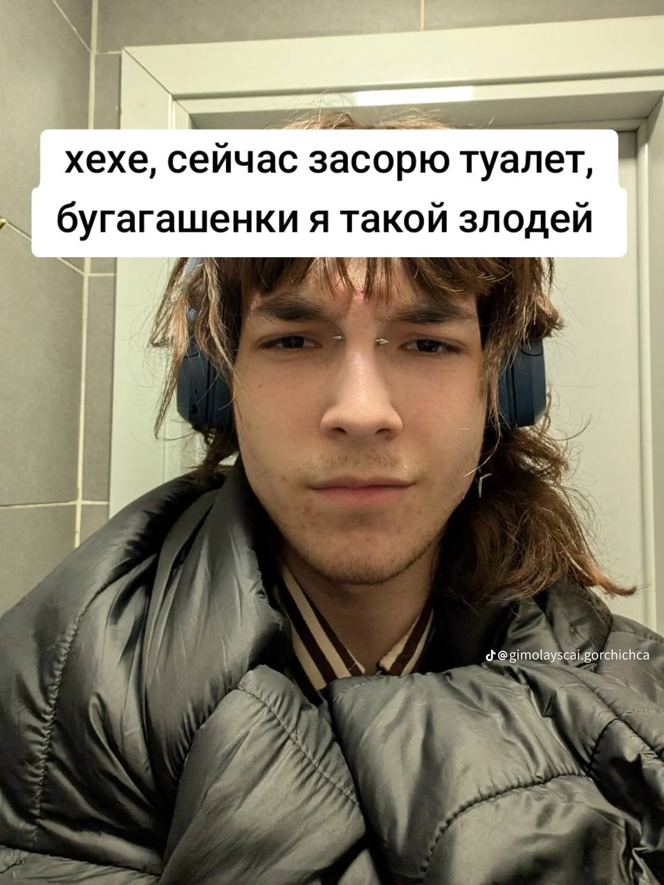 хехе, сейчас засорю туалет, бугагашенки я такой злодей gimolayscai.gorchichca
