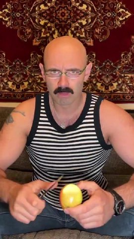 и рииииниы
