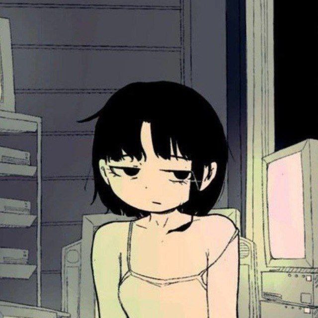 и
