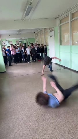 мем