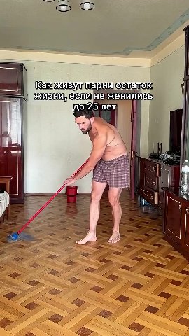 < МКакживутарниостаток | — Ужизнищесли]не женились | = Stet Живут Парни остаток —эжизнизеслине женились Be Каюживут парниостаток® ae Какфживул; жизнижеслинеженилибь] жизни, если не женились __| МКаюжи