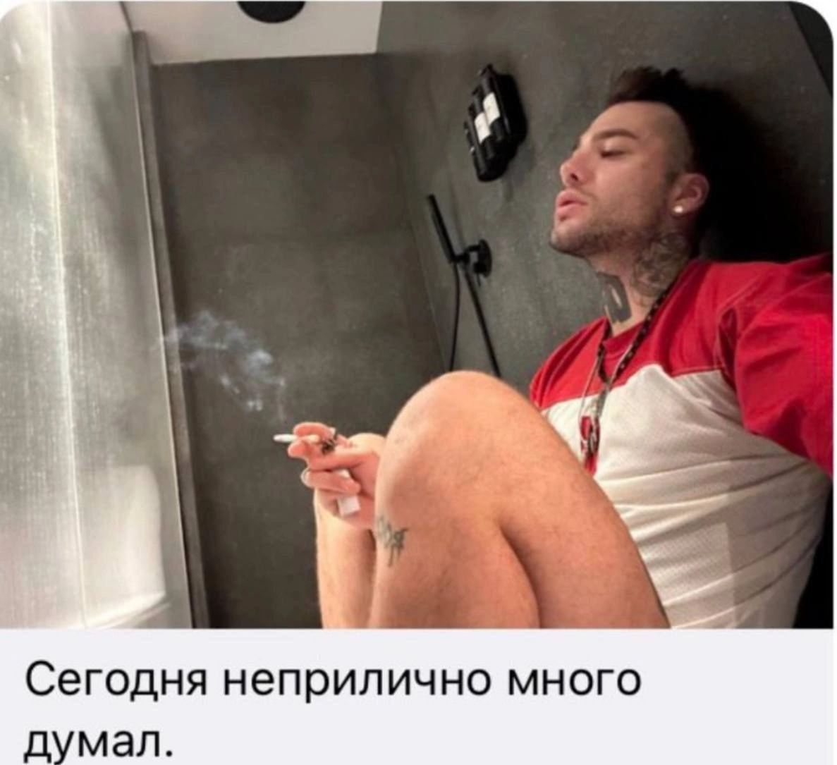 Сегодня неприлично много думал