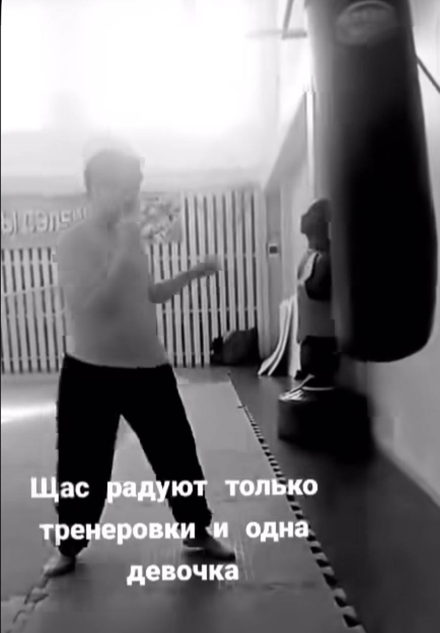 муд