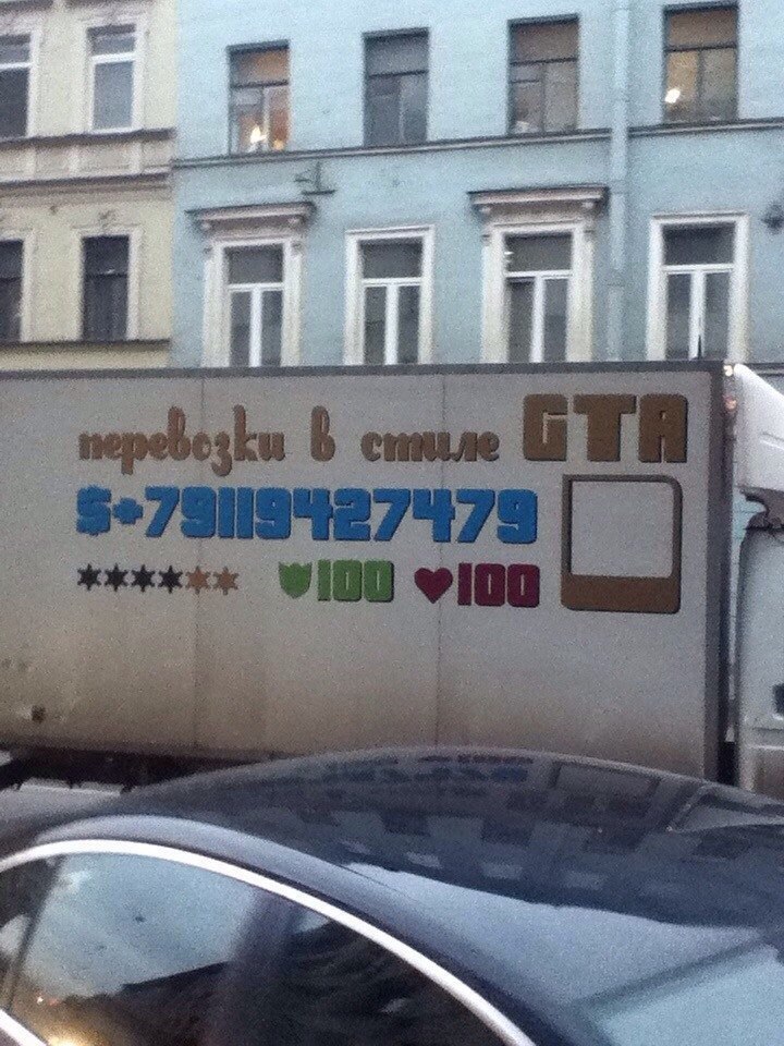 А у 4 4 Me i в 3 я 3 Я У. 2