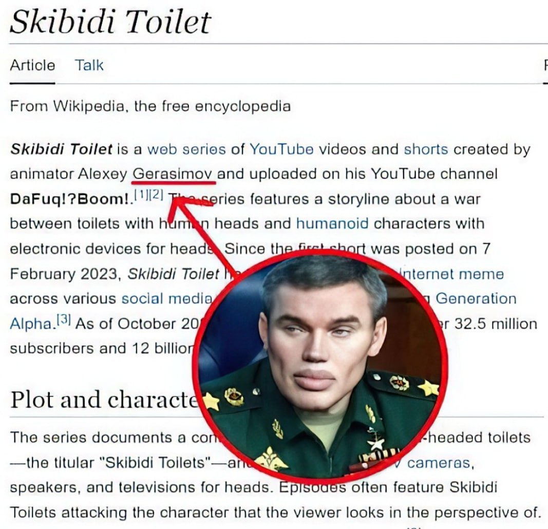 Skibidi Toilet Article Talk From Wikipedia, the free encyclopedia Skibidi Toilet is a web series of YouTube videos and shorts created animator Alexey Gerasimov and uploaded on his YouTube channel feat