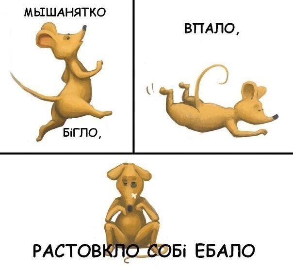 ВПАЛО, 4 БГЛО РАСТОВ ЕБАЛО