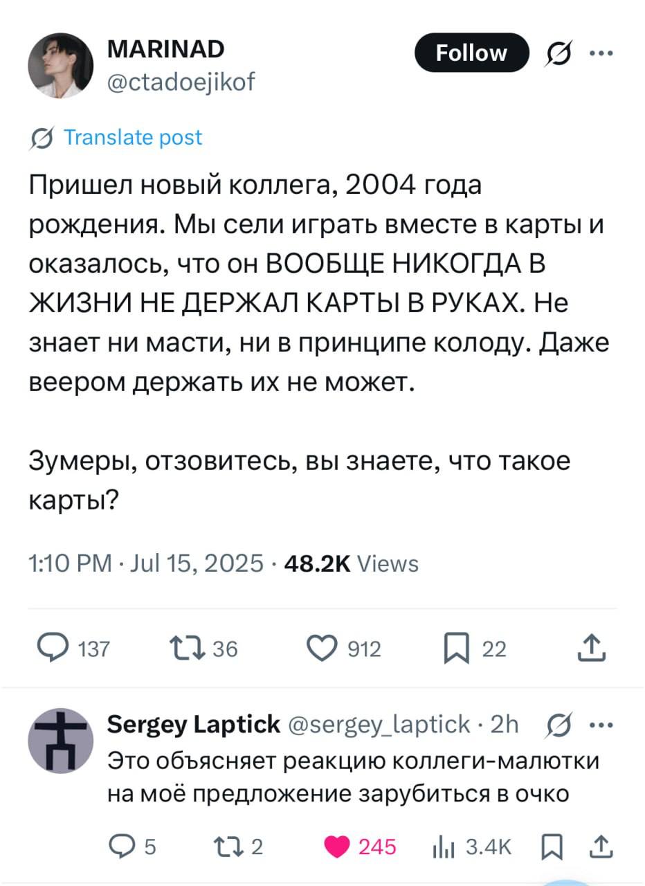 бля а есть ктонить 2004+ года? вы реально такие отбитые и в аналоговые часы не можете?