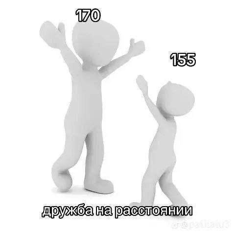 WO y SS mpyna we реботоянию