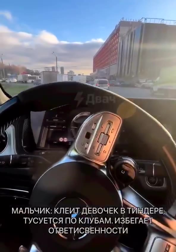 МАЛЬЧИК: КЛЕИТ ДЕВОЧЕК В ТИВДЕРЕ, & ТУСУЕТСЯ пб КЛУБАМ. ИЗБЕГАЕ® 4 ОТВЕТИСВЕННОСТИ NY Я украл нефти UKOC произв ал. = больше, чем АВкос произвёл. | He заплатил