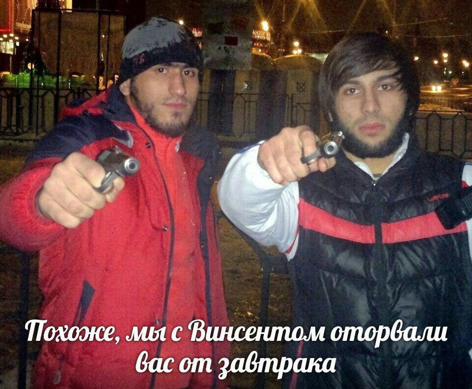 Похоже, мы с Винсентом оторвали бас от завтрака