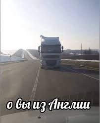 0 Пнглии