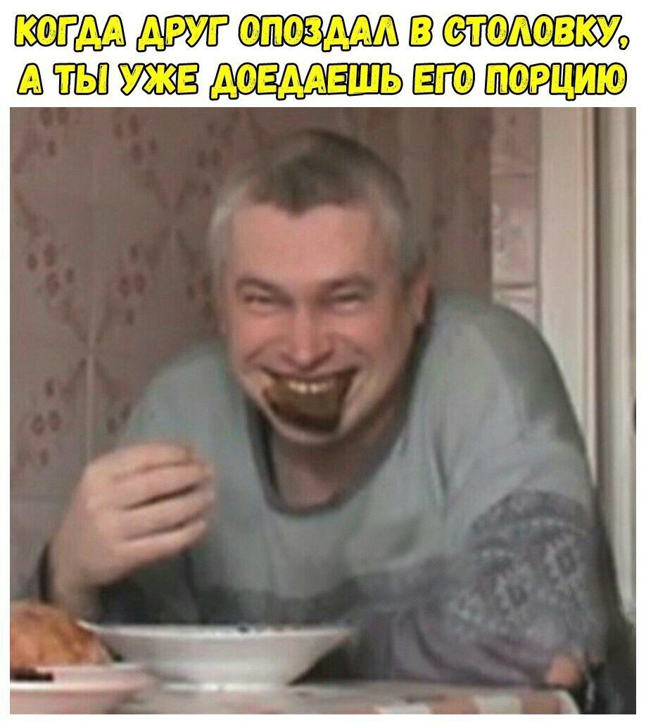 ПОРЦИЮ