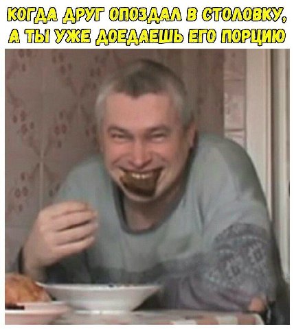 ПОРЦИЮ
