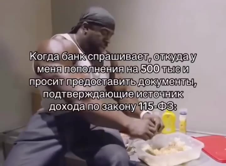 Когда бацк спрашиваелиедкулау | меняпотолненияна Оль подтверждающие ислемыик _ доходапозаконум5=ФЗ: и байк спрашивает едкудау | менятотолненияна`ООлеа и] npocmippenoct aBviswoKyMernsm . Доходатезакону