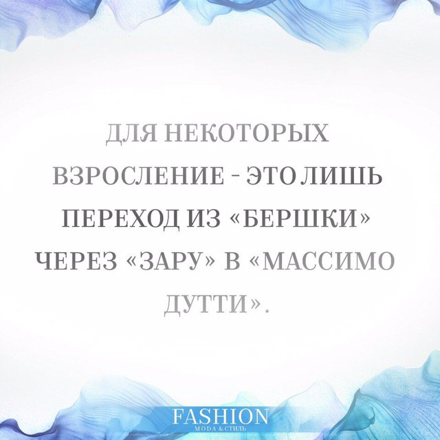 итог от сеанса с психотерапевтом примерно такои😓