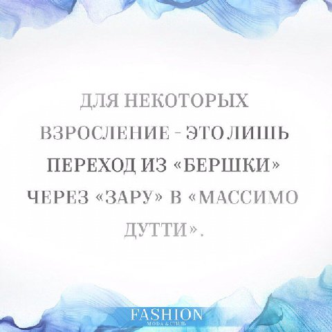 итог от сеанса с психотерапевтом примерно такои😓