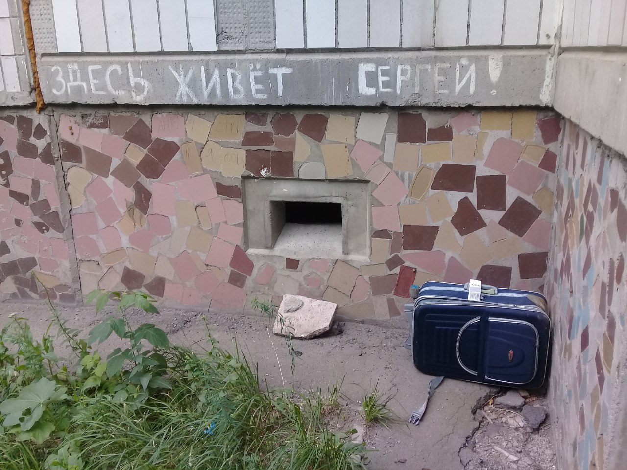 ВЕТ 114