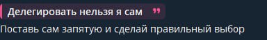 идиот блять конченый долбаёб придурок сука дебил