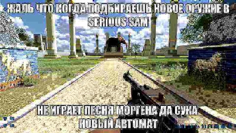 Не знаю, нахуя я это сделал