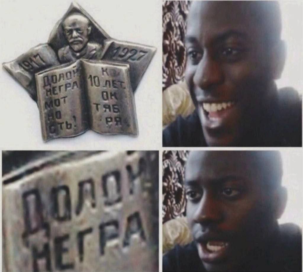 бу Scary_terry