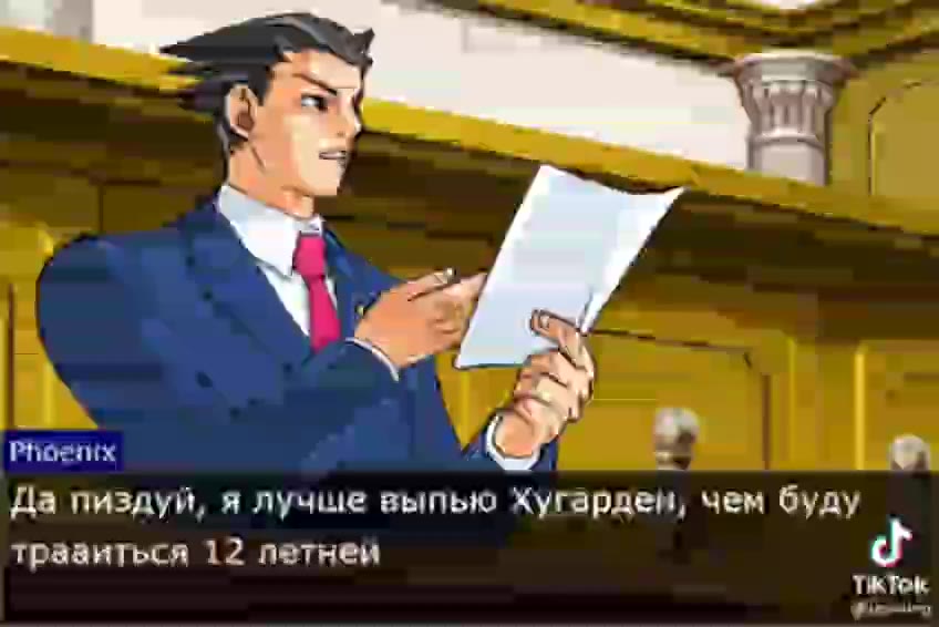 Кто тебя сюда впустил? Эссе для малолетних школьниц, которым только c Подняли шум из-за какой-то хуйни. То и то говно, уж смиритесь [9 РАОечих — _ кл = er Да пиздуй, я лучше выпью Хугарден, чем буду т