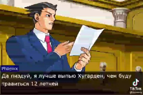 Кто тебя сюда впустил? Эссе для малолетних школьниц, которым только c Подняли шум из-за какой-то хуйни. То и то говно, уж смиритесь [9 РАОечих — _ кл = er Да пиздуй, я лучше выпью Хугарден, чем буду т