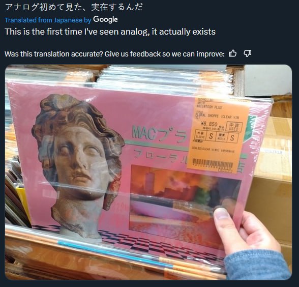 Translated from Japanese Google This is the first time I've seen analog, it actually exists Was this translation accurate? Give feedback so we canimprove: 4 А LEN я к 4 к