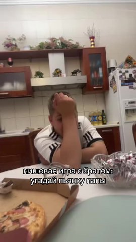 a ‚нишевая играс братом: ‘ угадай пьянкуматы, нишеваяигра с'брамом- а упадайтьянку папы £4 угадай пьянкудтать! угадайпьянкупапы ‚ нишеваяигра ee угадайтьянкулапы = угадайтьянкутапы р Угадайтьанкутать