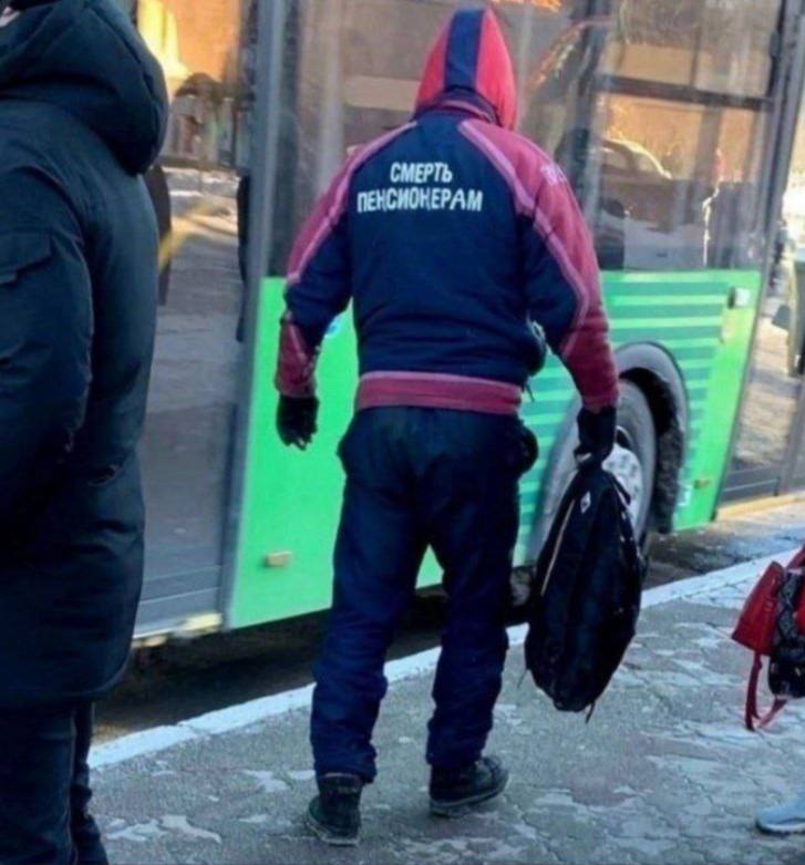 СМЕРТЬ