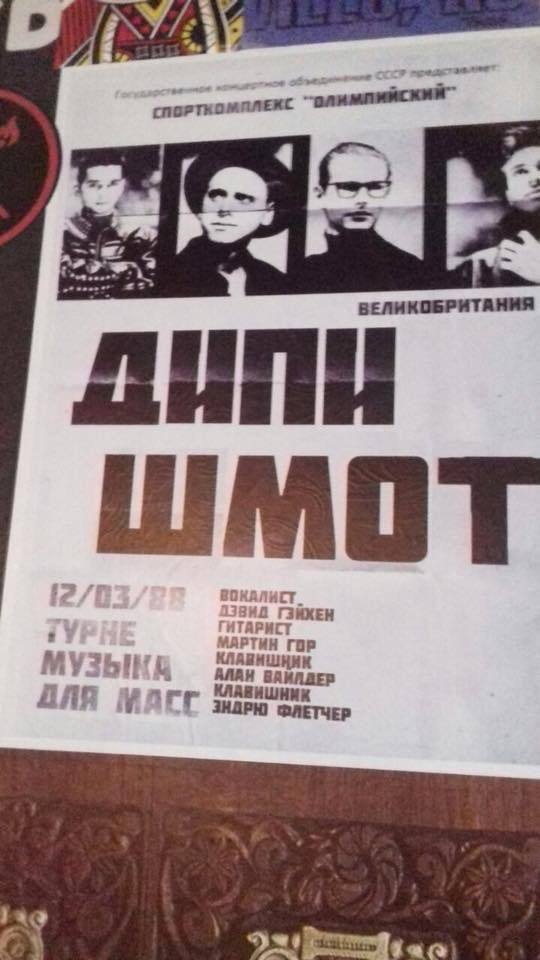 Фаргус. Только полный и качественный перевод.