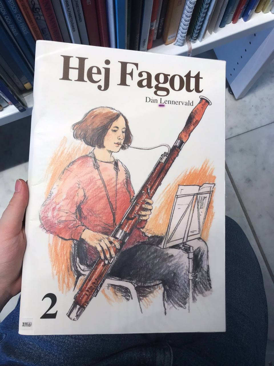 Не Dan 4 24