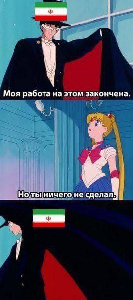 К Моя работа на этом закончена. ‘3 Но ты ничего не сделал! a